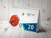 Печать календарей Качественная печать календари